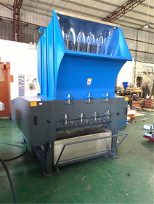 東莞市寮步中恒塑膠機械廠