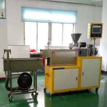  永旺塑料機(jī)械公司 主營(yíng) 雙螺桿擠出機(jī) 注塑機(jī)