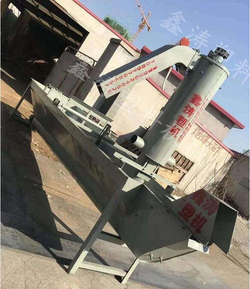 大型塑料漂洗槽 亳州漂洗槽 鑫濤塑料漂洗槽 圖 高清圖片 高清大圖