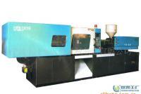 海霆塑料機(jī)械/塑料成型機(jī)400克臥式注塑機(jī)[供應(yīng)]_塑料機(jī)械_世界工廠網(wǎng)中國(guó)產(chǎn)品信息庫