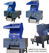 濟(jì)南天杰塑料機(jī)械-主營(yíng)塑料機(jī)械,注塑機(jī),注射機(jī),注塑機(jī)配件 -慧聰網(wǎng)商