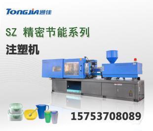 塑料果凍杯制造機(jī)器-注塑機(jī)_機(jī)械及行業(yè)設(shè)備_世界工廠(chǎng)網(wǎng)中國(guó)產(chǎn)品信息庫(kù)