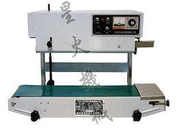 立式塑料袋封口機(jī)立式塑料袋封口機(jī) 福州封口機(jī)系列