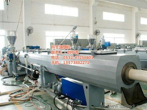 優(yōu)質(zhì)pvc管材設備公司 科豐源塑機 管材設備