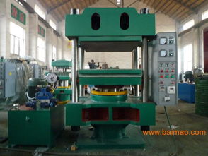 plc控制自動推拉模160t平板四立柱式硫化機,plc控制自動推拉模160t平板四立柱式硫化機生產廠家,plc控制自動推拉模160t平板四立柱式硫化機價格