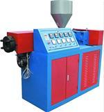 批發喀什塑料二手機械擠出機18119175119-新疆澤楷偉業實業提供批發喀什塑料二手機械擠出機18119175119的相關介紹、產品、服務、圖片、價格電子產品、塑料制品