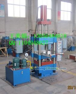 供應(yīng){推薦}100t橡膠油壓成型機(jī)哪里產(chǎn) 優(yōu)質(zhì)品牌青島錦九洲機(jī)械_橡膠塑料_世界工廠網(wǎng)中國產(chǎn)品信息庫